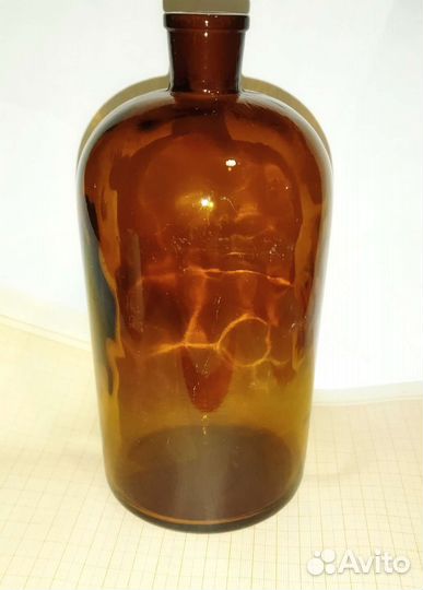 Бутыль стеклянная винтажная. СССР