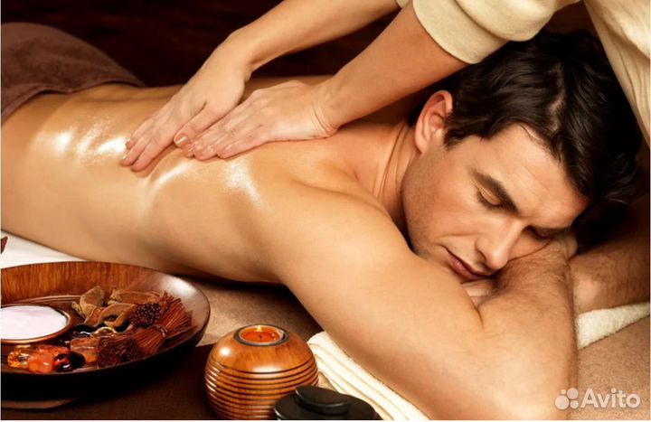 Работа массажистка