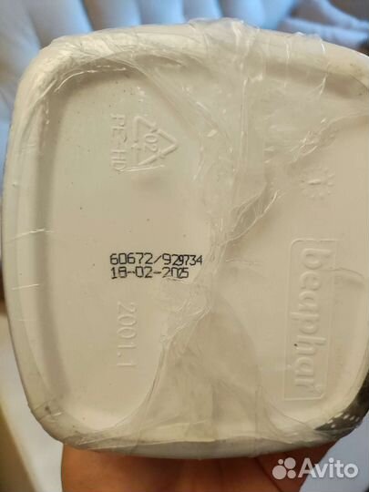 Молочная смесь для котят Lactol Kitty Milk 0.5 кг