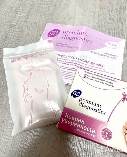 Коврик для самообследования груди