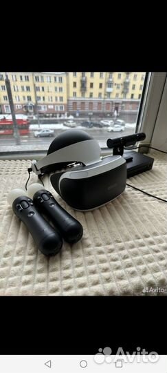 Ps 4 VR очки
