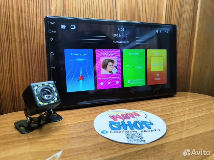 Автомагнитола Андроид 7 дюймов, камера в подарок