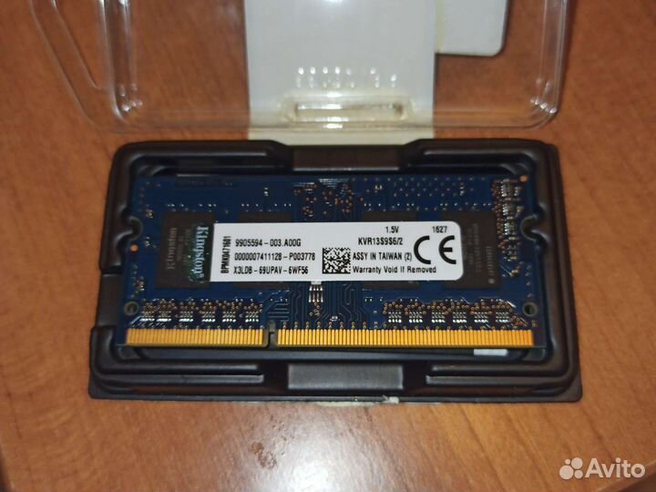 Оперативная память ddr3 2gb для ноутбука