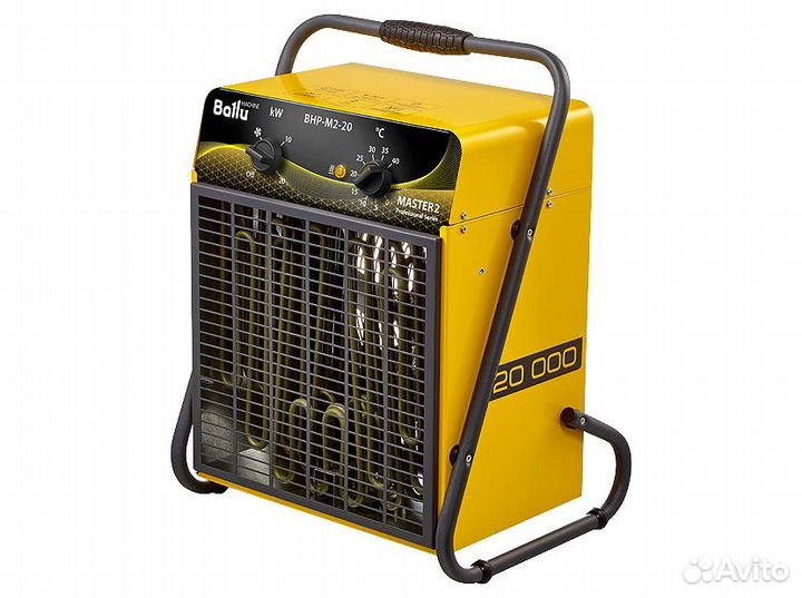 Тепловая пушка Ballu BHP-M2-20