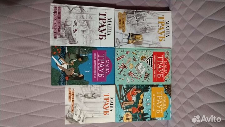 Книги Книги книги