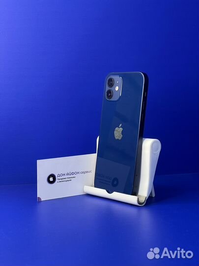 iPhone 12, 128 ГБ
