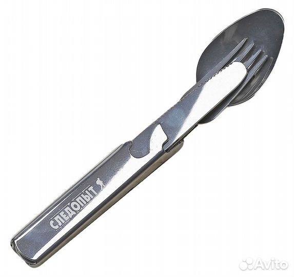 Набор туристических столовых приборов