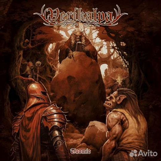 Verikalpa - Tuomio (1 CD)