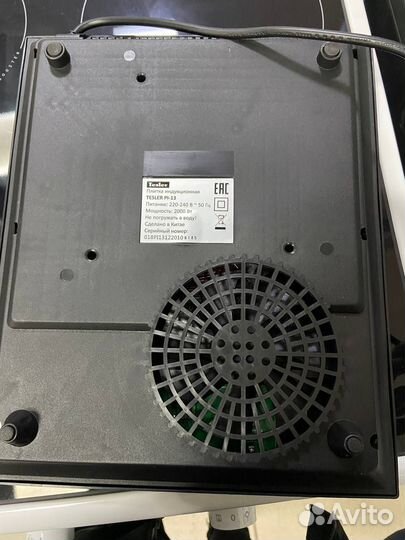 Электрическая плита Tesler PI-13