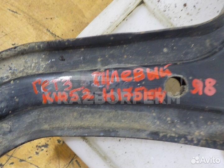 Рычаг передний нижний левый Hyundai Getz