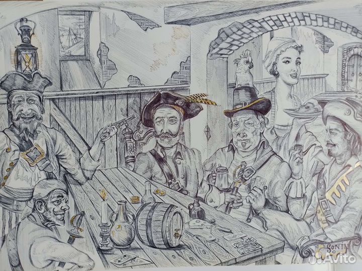 Графический рисунок