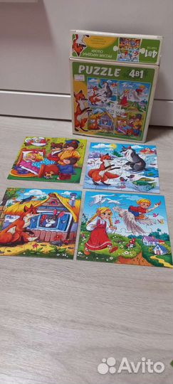 Развивающая доска