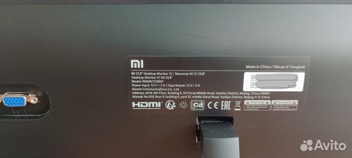 Монитор Xiaomi Mi Desktop Monitor 1C 23.8