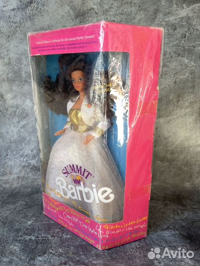 Barbie Summit Steffie