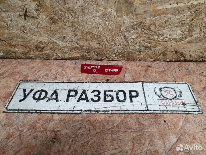 Катафот заднего бампера правый Renault Duster 2012