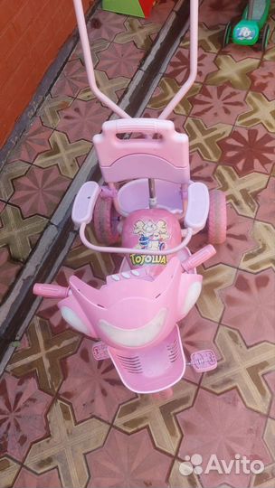 Детский велосипед с родительской ручкой