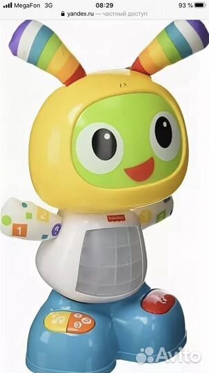 Робот Бибель