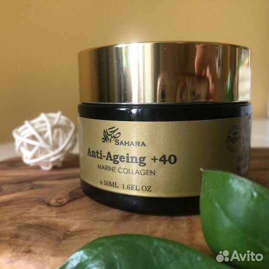 Sahara Антивзрастной крем для лица 40+