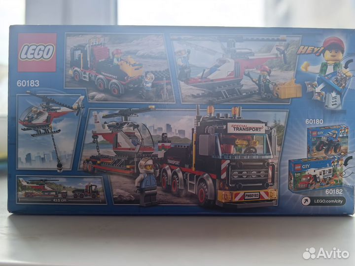 Lego Перевозчик вертолета новый