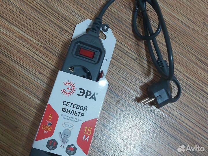 Сетевой фильтр новый 5 розеток фирмы Эра