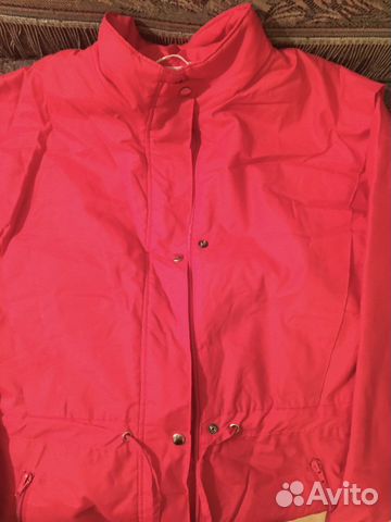 Лыжный комбинезон