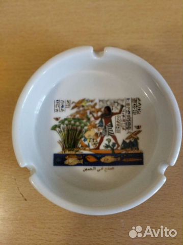 Пепельница