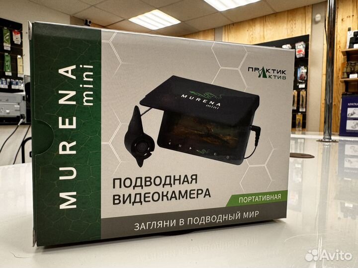 Подводная видеокамера Мурена мини в магазине