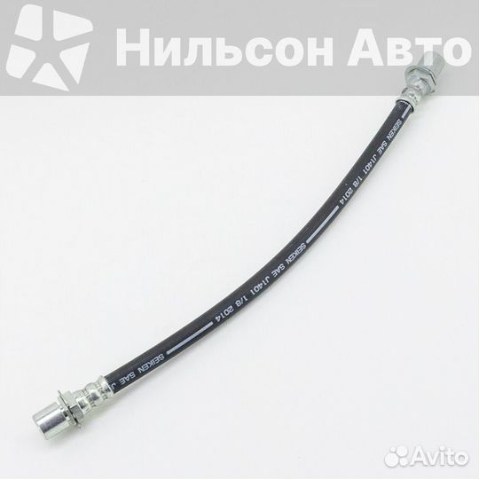 Тормозной шланг передний toyota dyna seiken