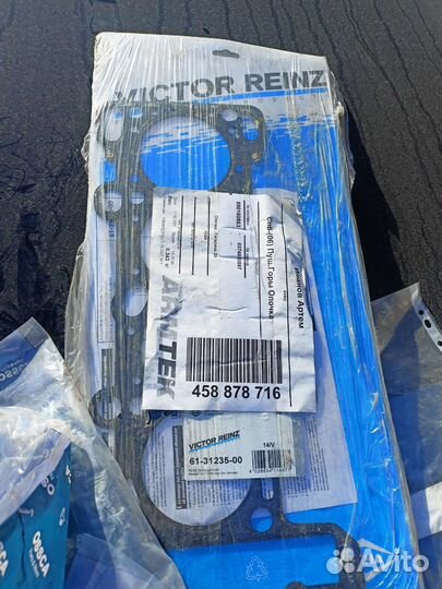 Гидрокомпенсатор, толкатель клапана Ford Galaxy 1