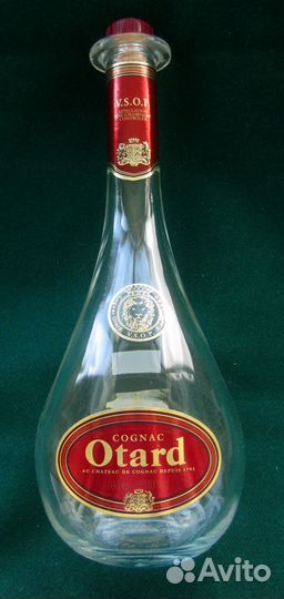 Бутылки от коньяка и отдельные коробки