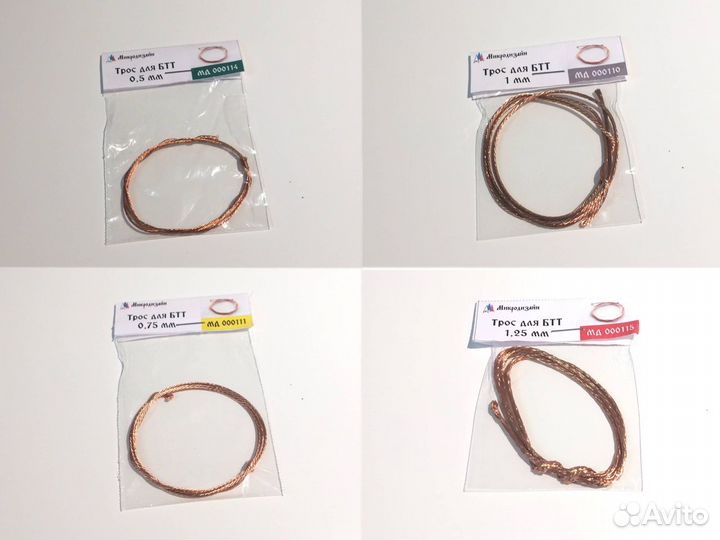 3577 Сборная модель бмд-2, 1/35, Звезда