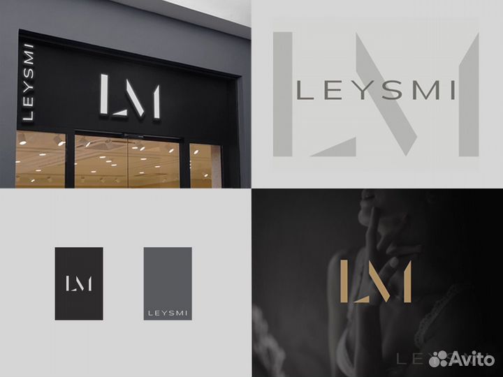 Разработка логотипа, фирменного стиля, упаковки