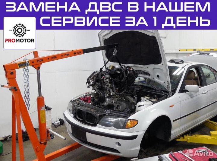 Двигатель Hyundai Кия 2.4 G4KE Новый Заводской