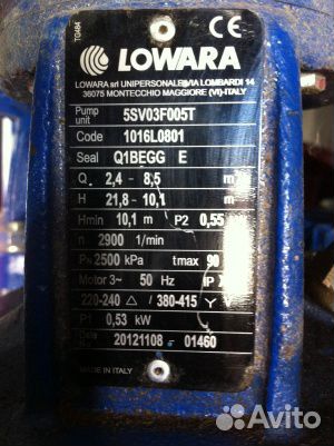 Насос Lowara 5SV03F005T