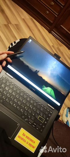 Ноутбук asus vivobook 14