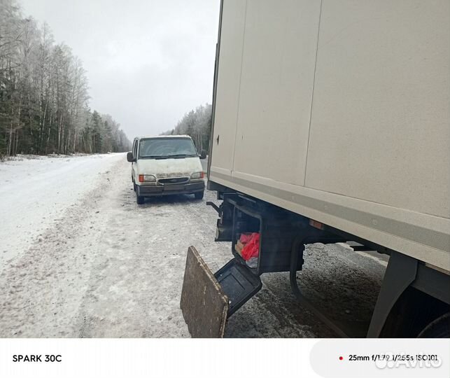 Выездной автосервис, выездной ремонт