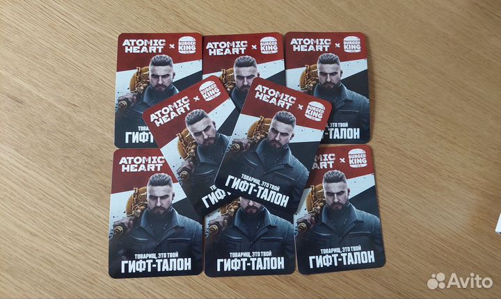 Atomic Heart промокод для пк