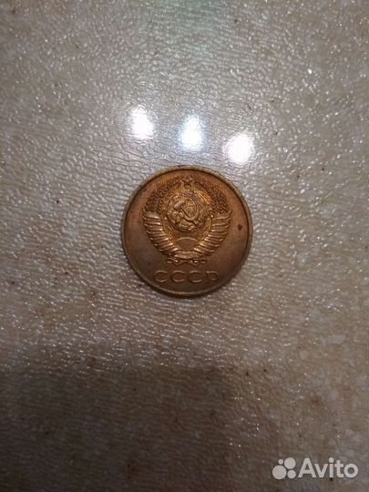 Монета 3 копейки редкие