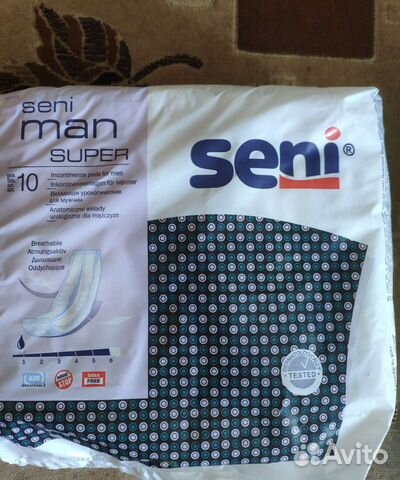 Вкладыши урологические для мужчин