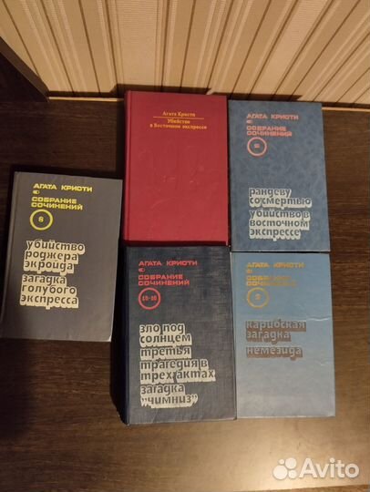 Продам книги, сильно б у