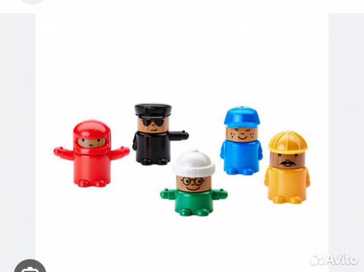IKEA фигурки профессий