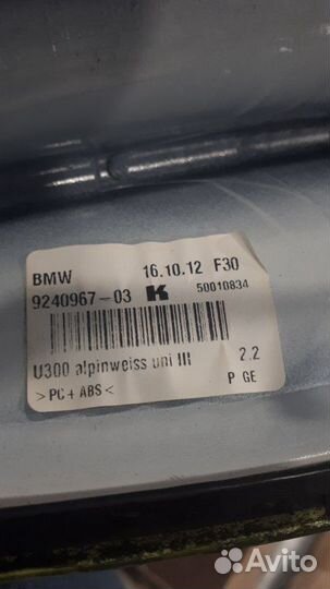 Корпус антенны Bmw 3-Series F30 2.0 N47D20C