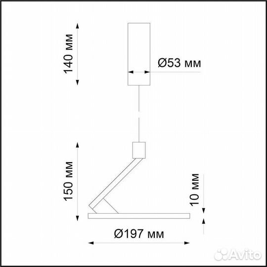 Люстра подвесная на кухню светодиодная