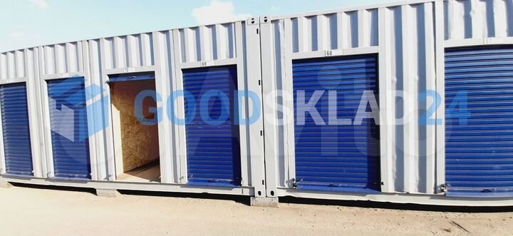 Складской бокс аренда контейнера хранение, 3.5 м²