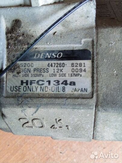 Компрессор кондиционера mazda cx 9