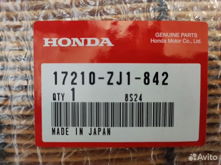 Фильтр возд. Honda GX GXV 620 670 17210-ZJ1-842