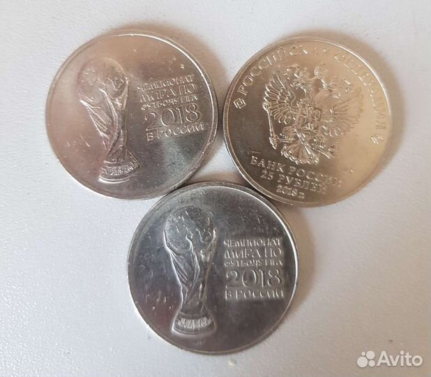 Монеты юбилейные коллекционные
