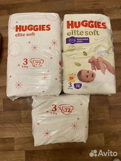 Подгузники elite soft 3-150 шт, elite soft 4-68 шт