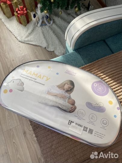 Подушка для кормления