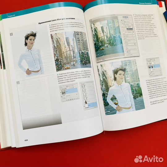 Книги Photoshop CS3 для фотографов. Комплект